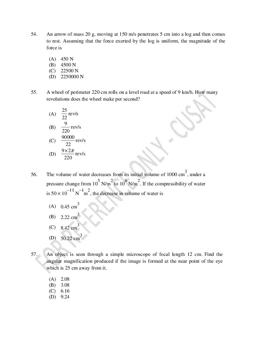 CUSAT CAT 2023 Question Papers PDF (B.Tech Shifts 1 to 5, 35 Papers)