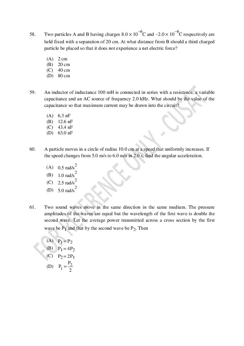 CUSAT CAT 2023 Question Papers PDF (B.Tech Shifts 1 to 5, 35 Papers)
