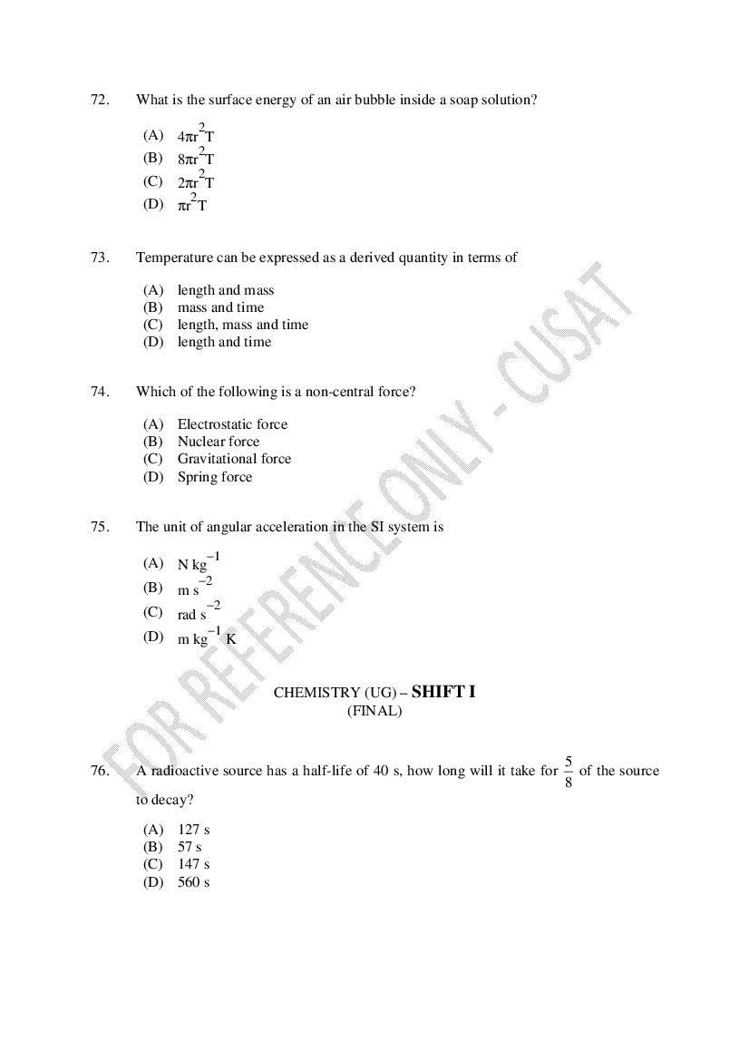 CUSAT CAT 2023 Question Papers PDF (B.Tech Shifts 1 to 5, 35 Papers)