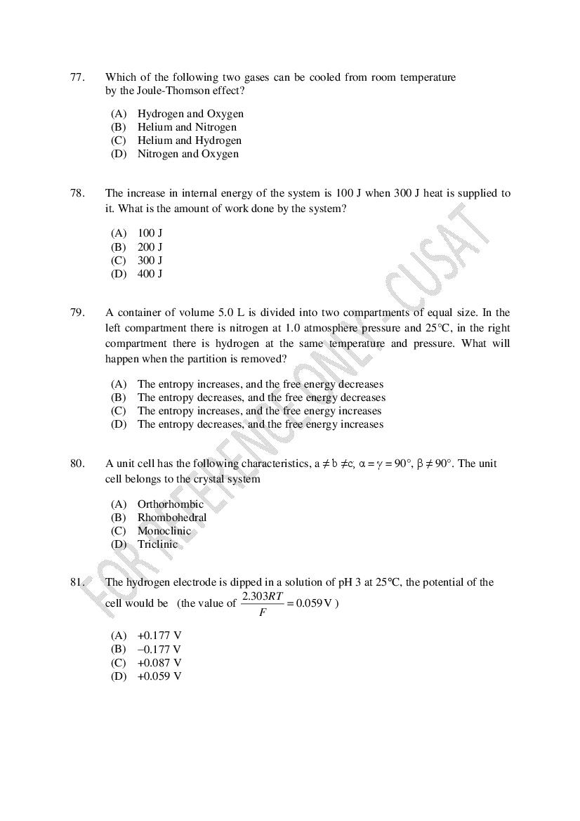 CUSAT CAT 2023 Question Papers PDF (B.Tech Shifts 1 to 5, 35 Papers)