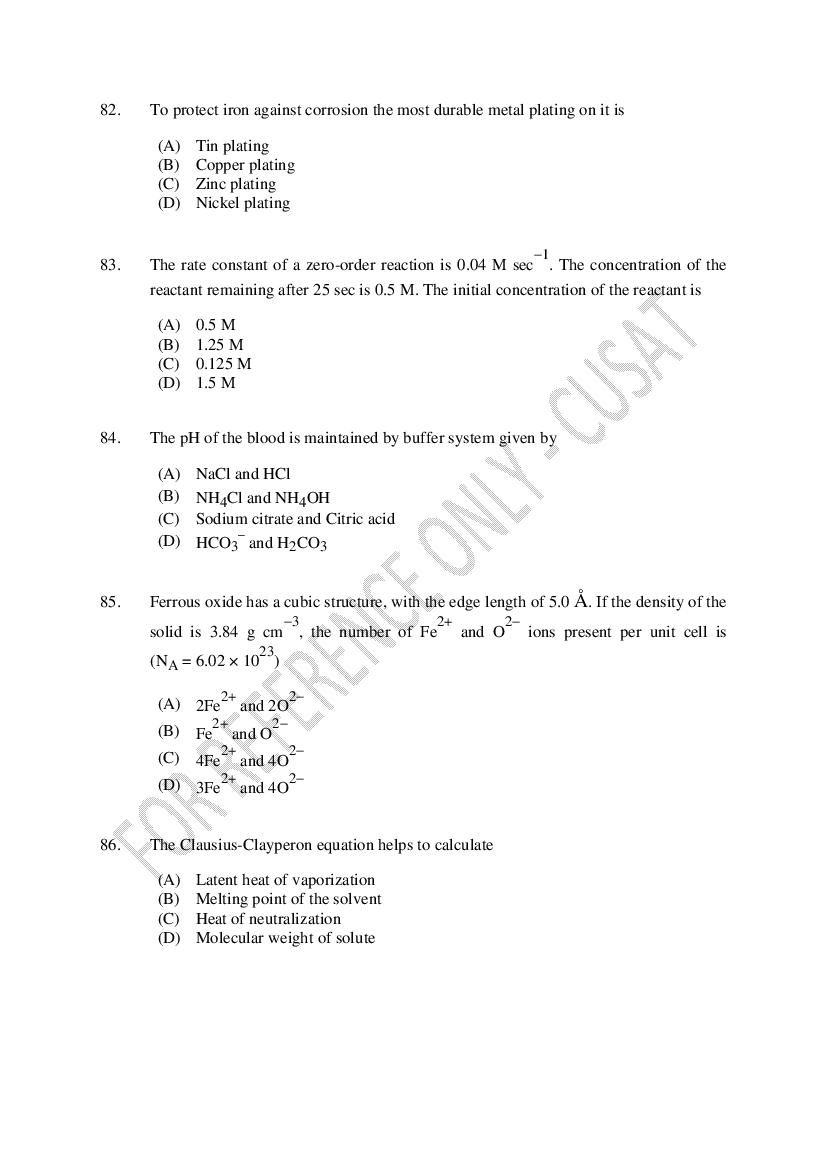 CUSAT CAT 2023 Question Papers PDF (B.Tech Shifts 1 to 5, 35 Papers)