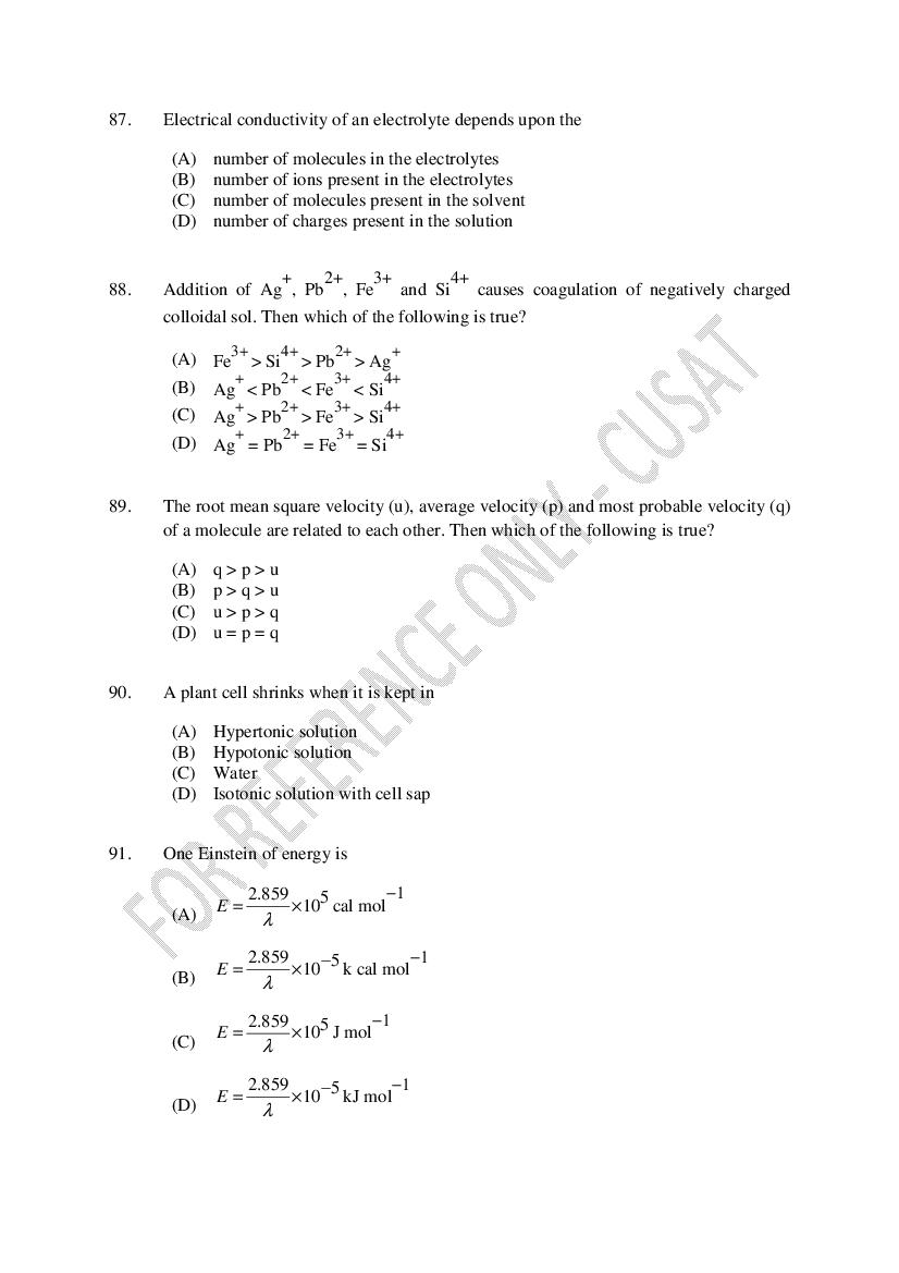 CUSAT CAT 2023 Question Papers PDF (B.Tech Shifts 1 to 5, 35 Papers)