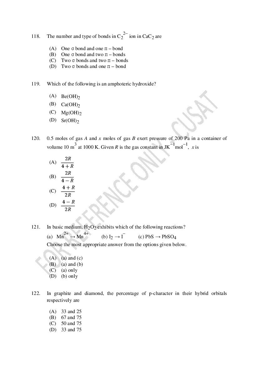 CUSAT CAT 2023 Question Papers PDF (B.Tech Shifts 1 to 5, 35 Papers)
