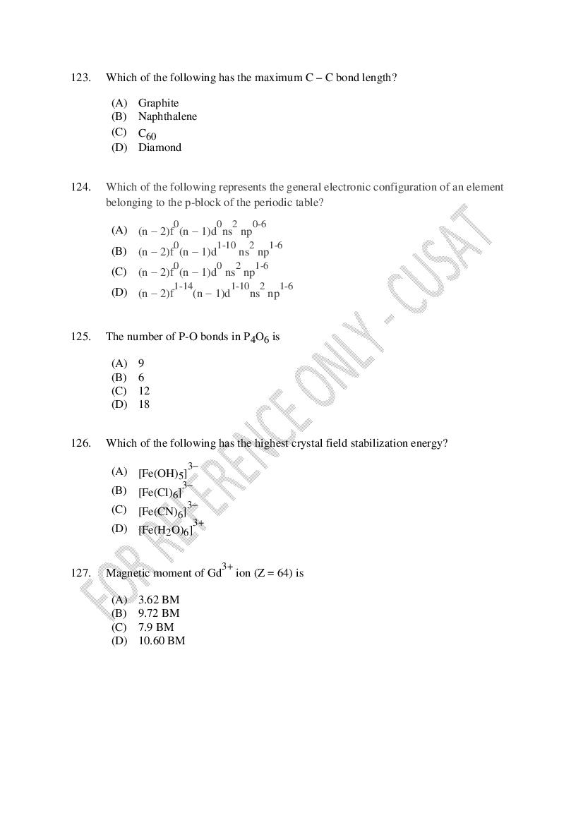 CUSAT CAT 2023 Question Papers PDF (B.Tech Shifts 1 to 5, 35 Papers)