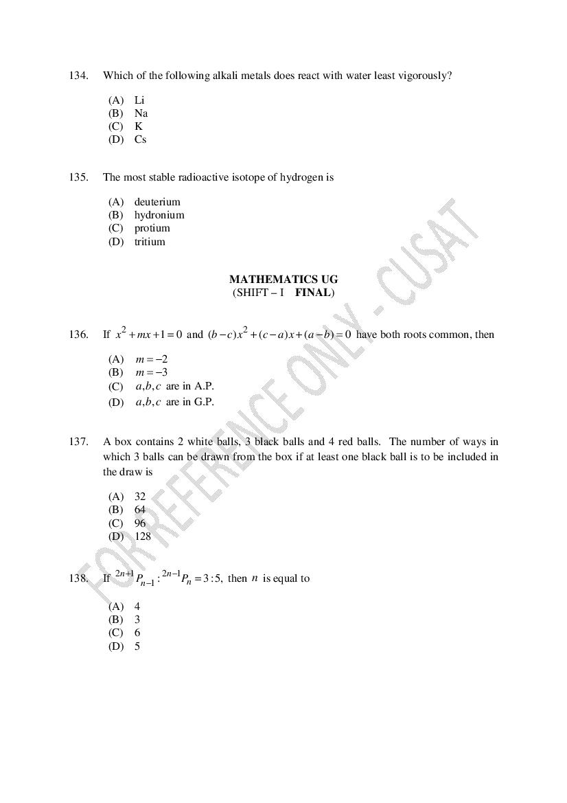 CUSAT CAT 2023 Question Papers PDF (B.Tech Shifts 1 to 5, 35 Papers)