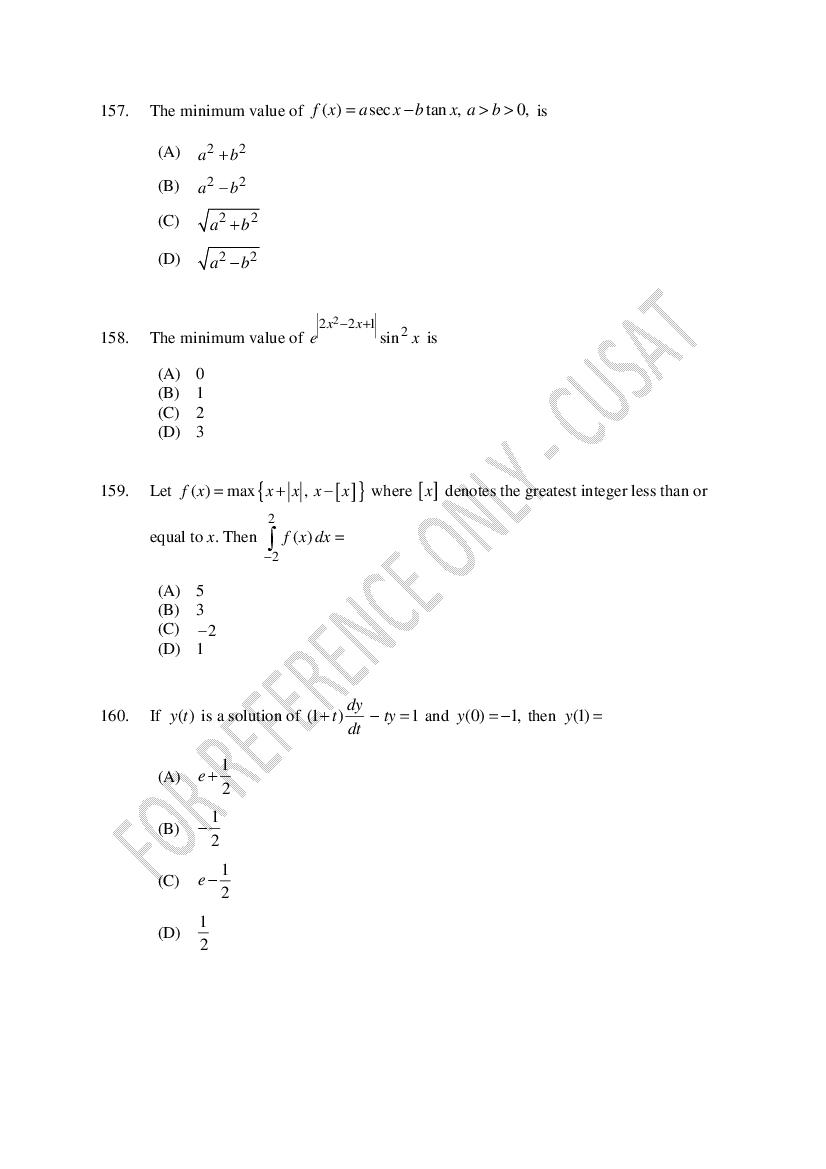 CUSAT CAT 2023 Question Papers PDF (B.Tech Shifts 1 to 5, 35 Papers)