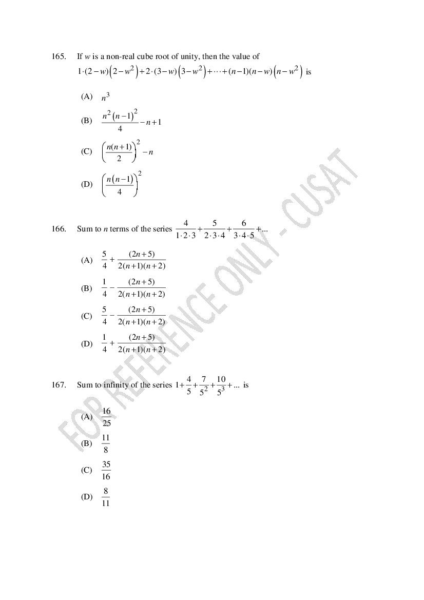 CUSAT CAT 2023 Question Papers PDF (B.Tech Shifts 1 to 5, 35 Papers)