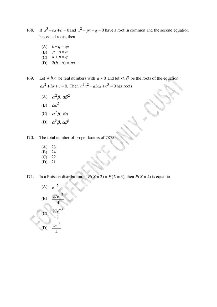 CUSAT CAT 2023 Question Papers PDF (B.Tech Shifts 1 to 5, 35 Papers)