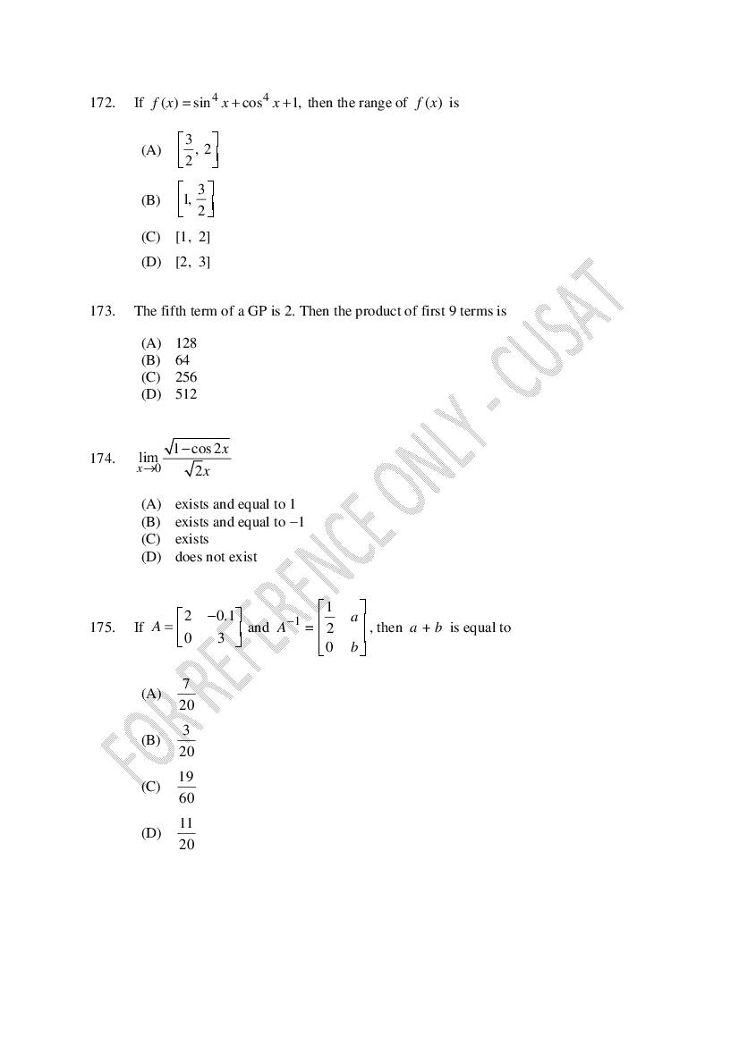 CUSAT CAT 2023 Question Papers PDF (B.Tech Shifts 1 to 5, 35 Papers)