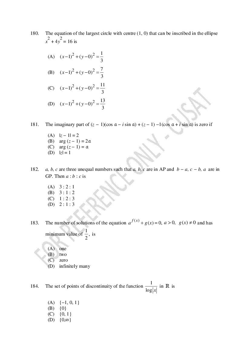 CUSAT CAT 2023 Question Papers PDF (B.Tech Shifts 1 to 5, 35 Papers)