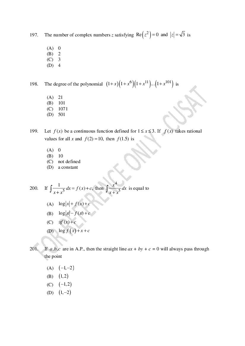 CUSAT CAT 2023 Question Papers PDF (B.Tech Shifts 1 to 5, 35 Papers)