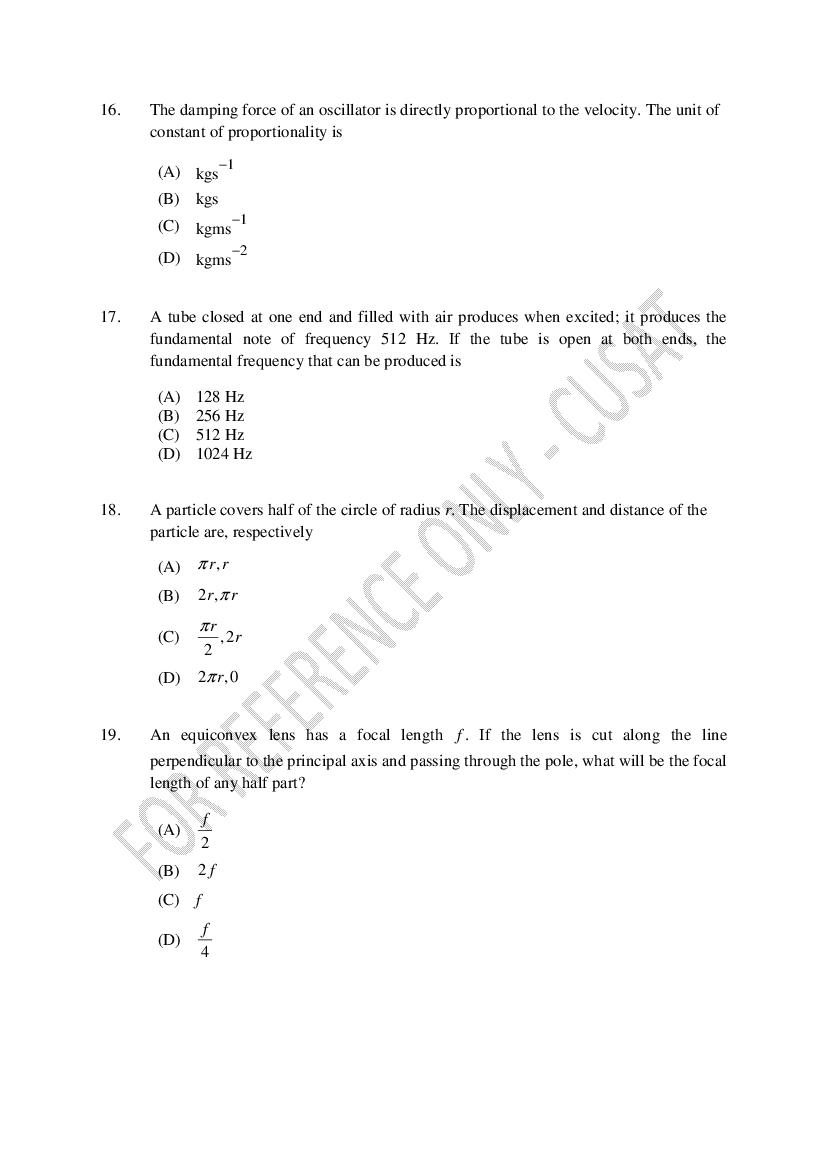 CUSAT CAT 2023 Question Papers PDF (B.Tech Shifts 1 to 5, 35 Papers)