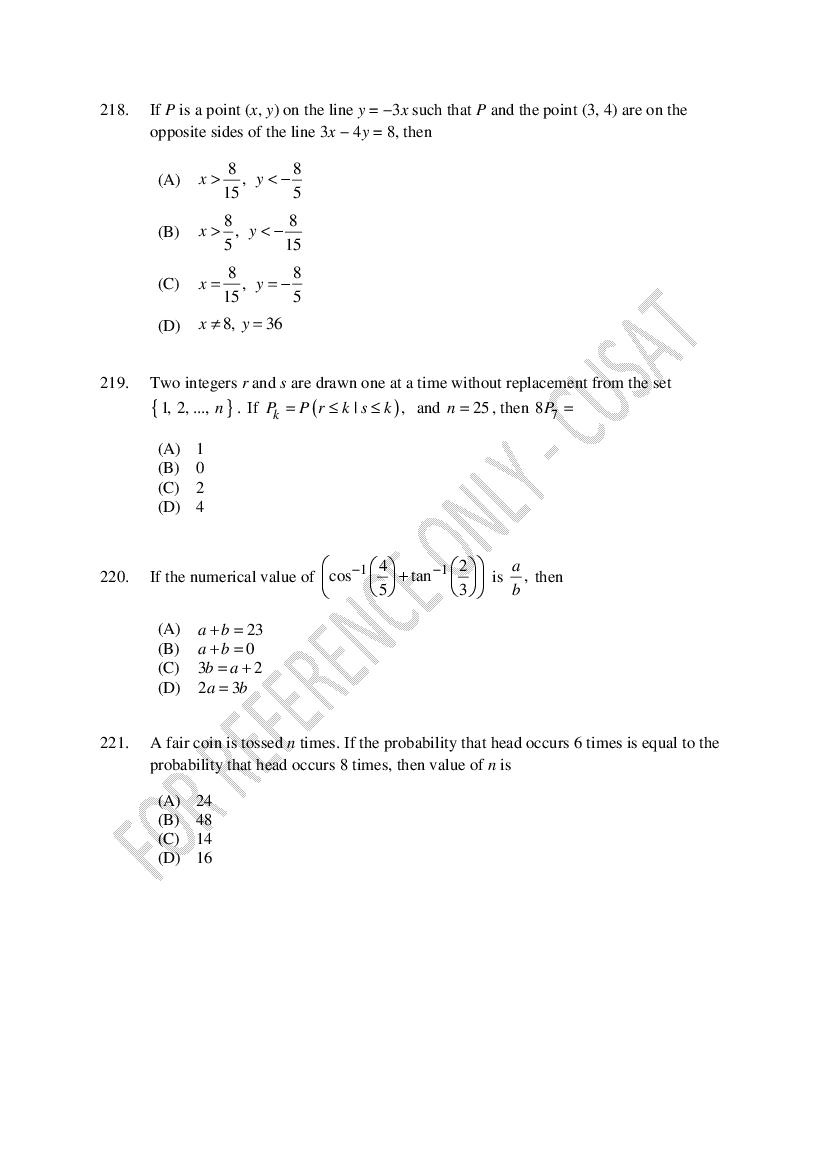 CUSAT CAT 2023 Question Papers PDF (B.Tech Shifts 1 to 5, 35 Papers)