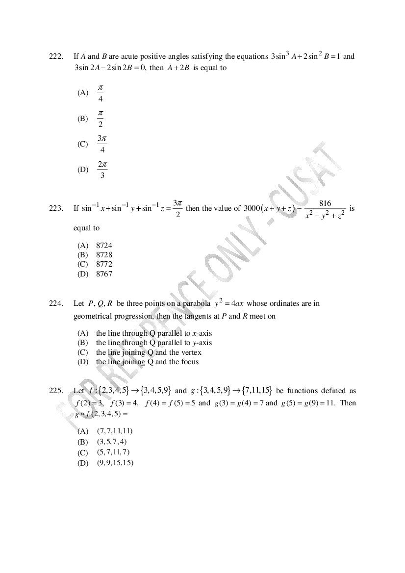 CUSAT CAT 2023 Question Papers PDF (B.Tech Shifts 1 to 5, 35 Papers)