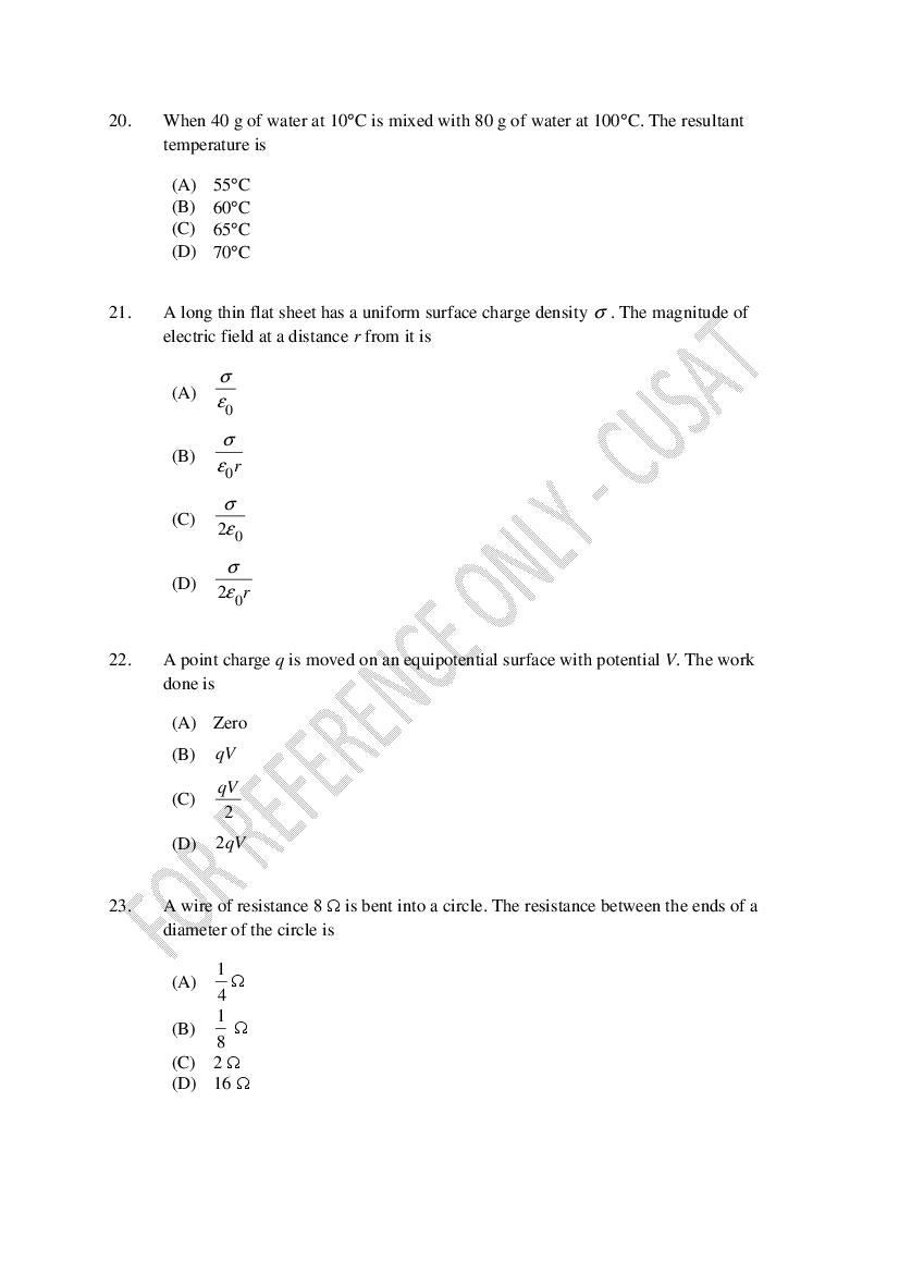 CUSAT CAT 2023 Question Papers PDF (B.Tech Shifts 1 to 5, 35 Papers)