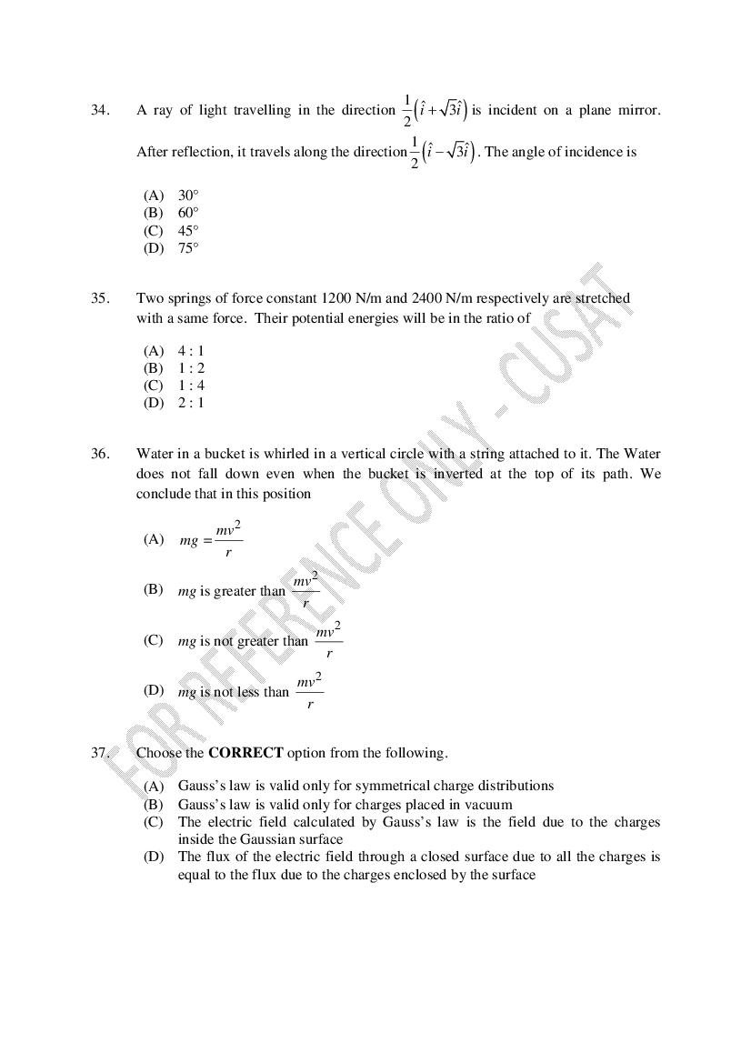 CUSAT CAT 2023 Question Papers PDF (B.Tech Shifts 1 to 5, 35 Papers)