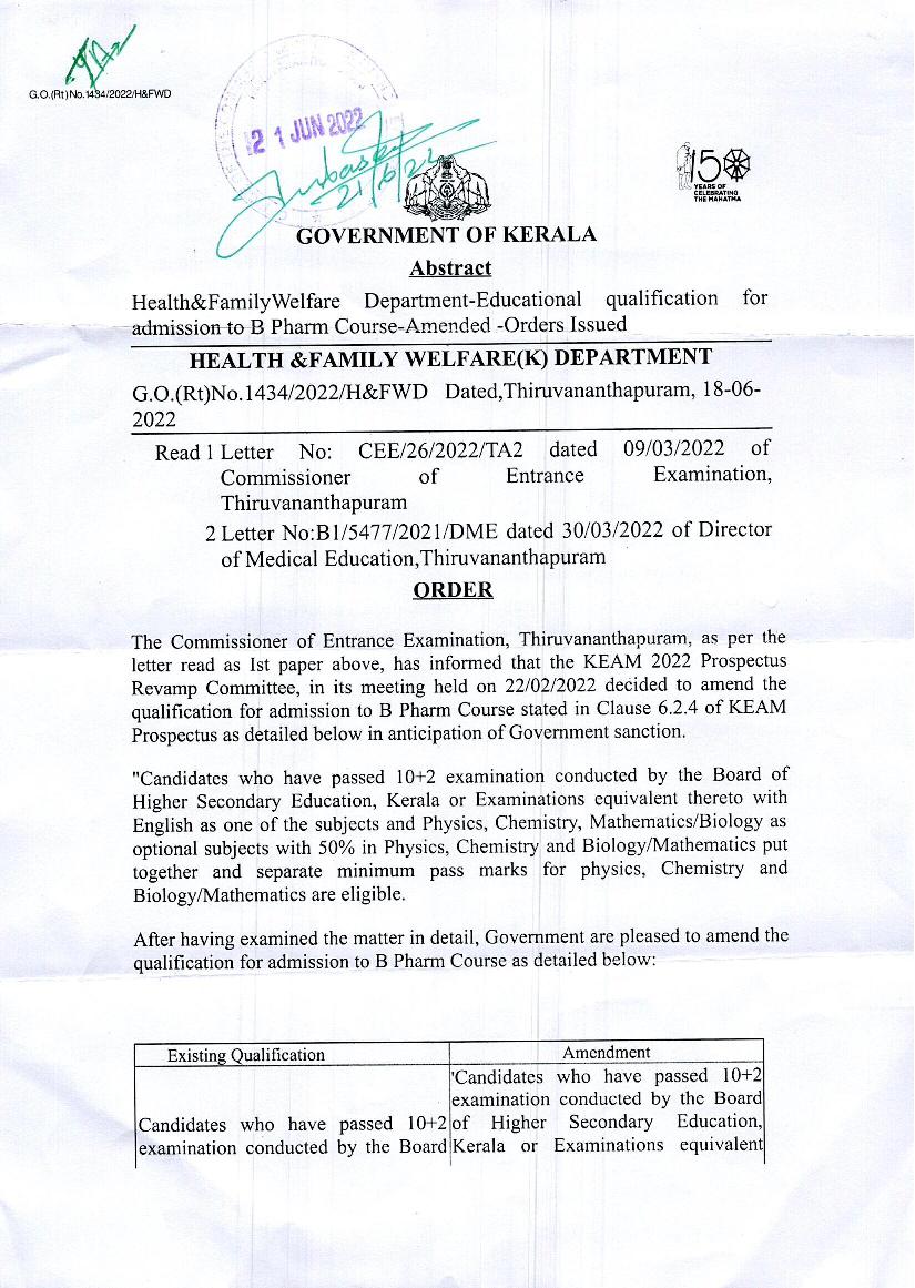 KEAM B.Pharm 2022 Qualification Criteria Revised - Page 1