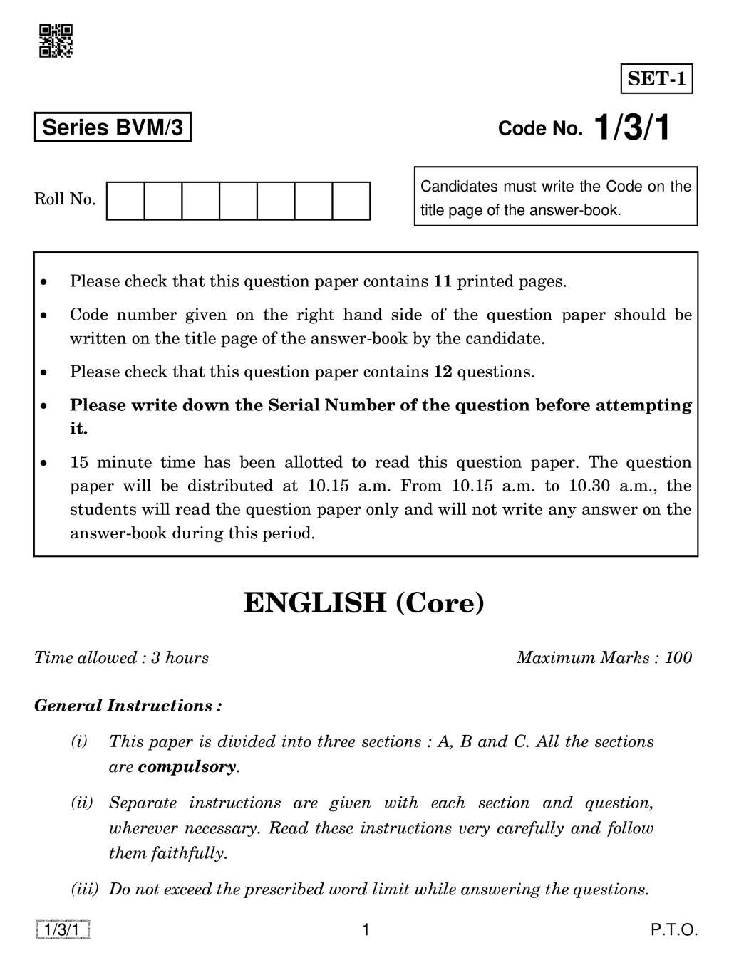CBSE Class 12 English Core Question Paper 2019 Set 3 - Page 1
