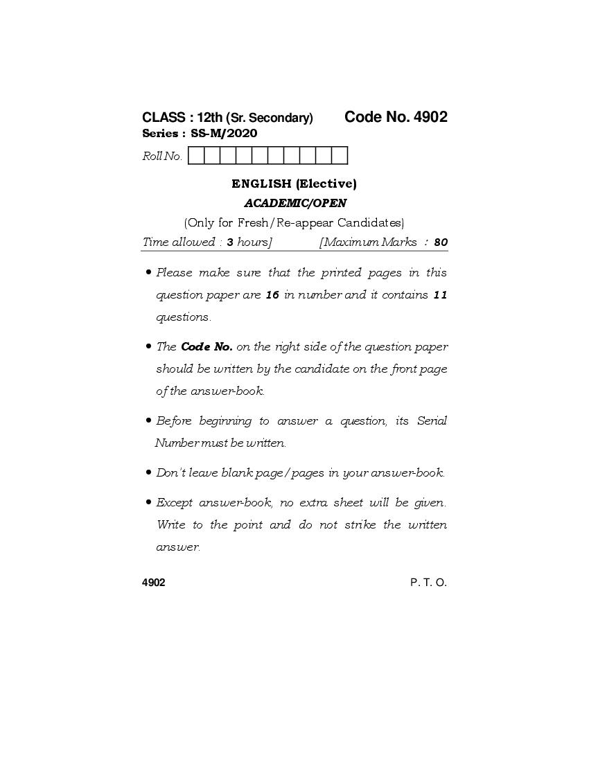 HBSE Class 12 English Elective Question Paper 2020 - Page 1