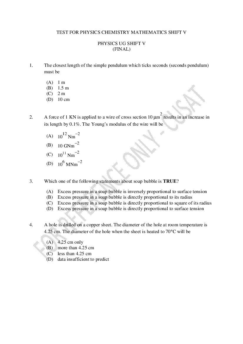 CUSAT CAT 2023 Question Paper Physics Chemistry Maths Shift V - Page 1