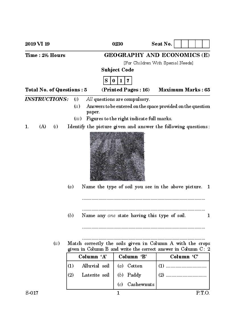Goa Board Class 10 Question Paper June 2019 Geography and Economics English - Page 1