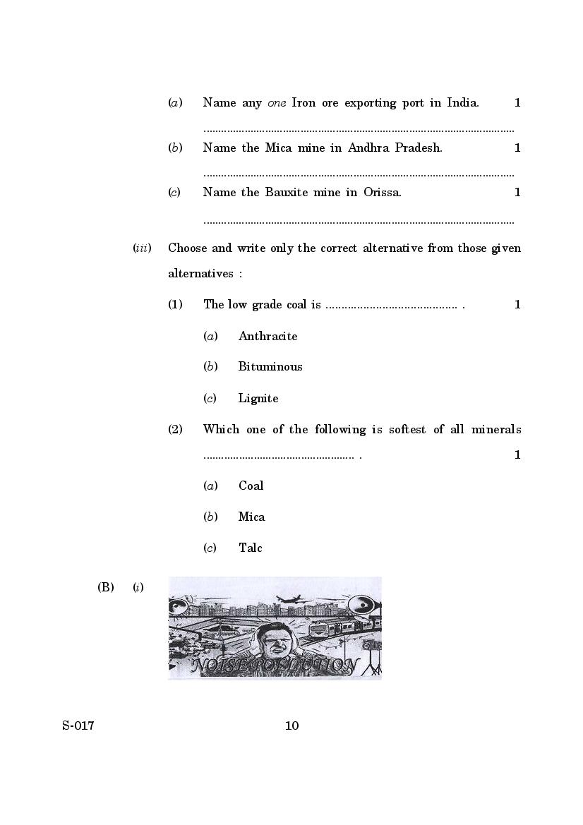 Goa Board Class 10 Question Paper For Geography And Economics Pdf Download Here