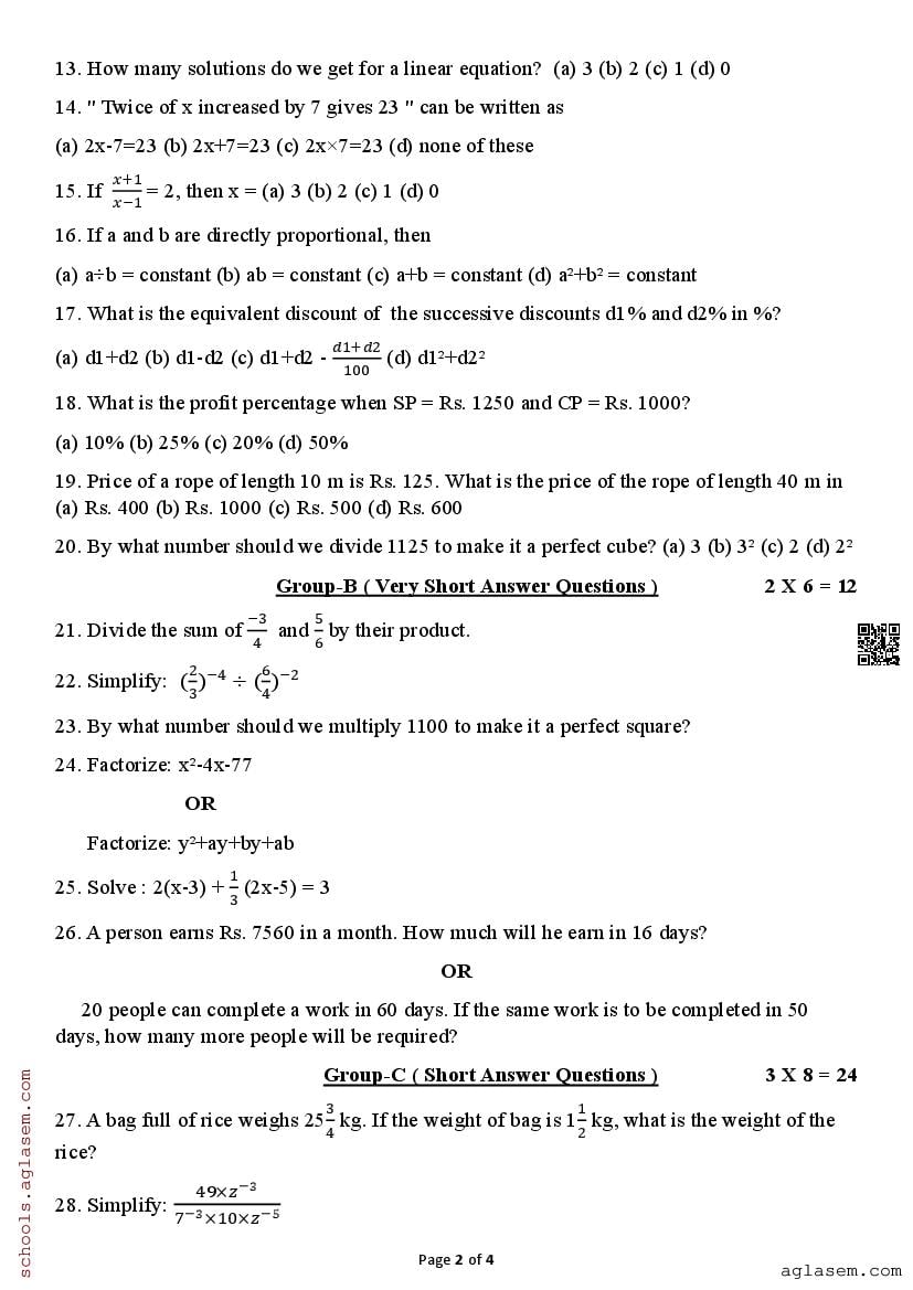 Class 8 Maths Mid Term Question Paper 2025 | Download 8th Term 1 Exam ...