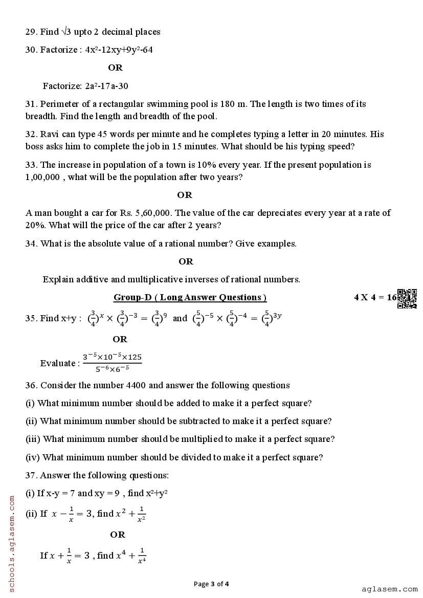 Class 8 Maths Mid Term Question Paper 2025 | Download 8th Term 1 Exam ...