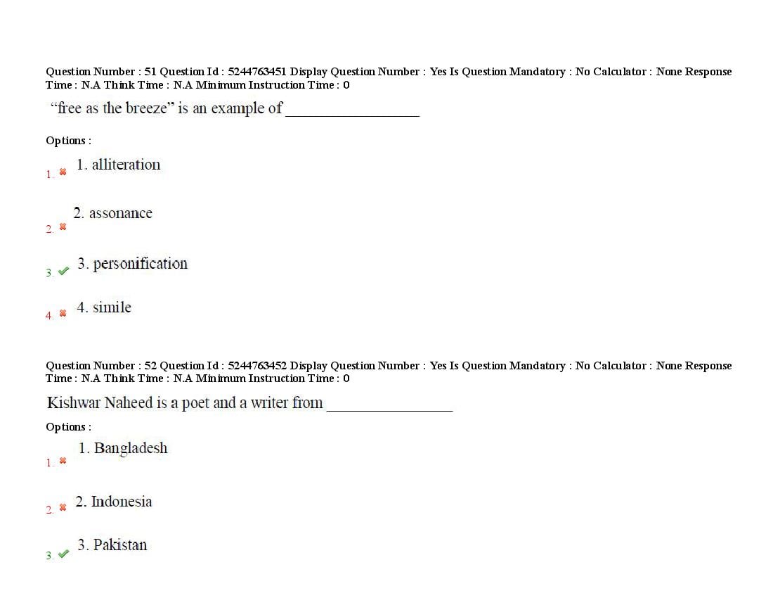 AP PGCET 2022 Question Paper PDF with Answer Key (26 Subjects)