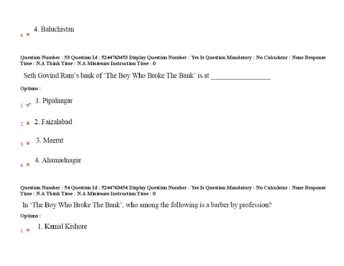 AP PGCET 2022 Question Paper PDF with Answer Key (26 Subjects)