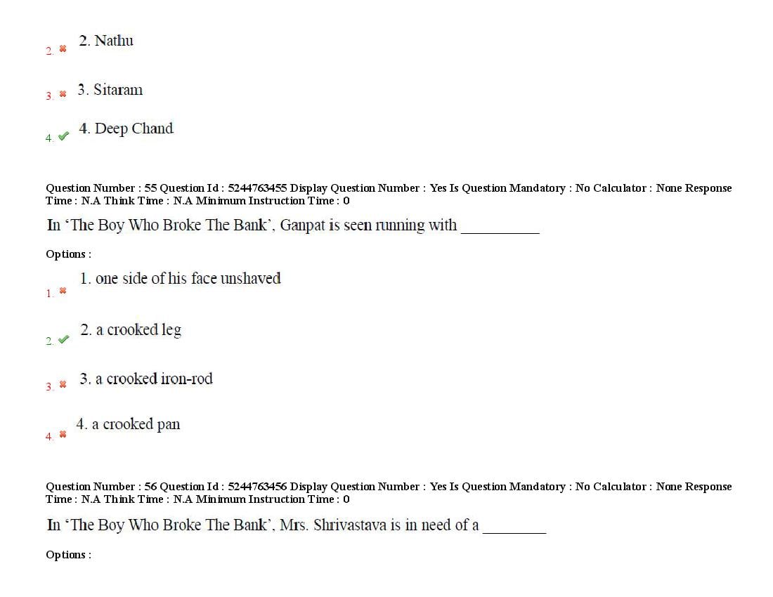 AP PGCET 2022 Question Paper PDF with Answer Key (26 Subjects)