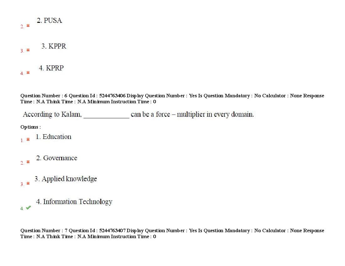 AP PGCET 2022 Question Paper PDF with Answer Key (26 Subjects)