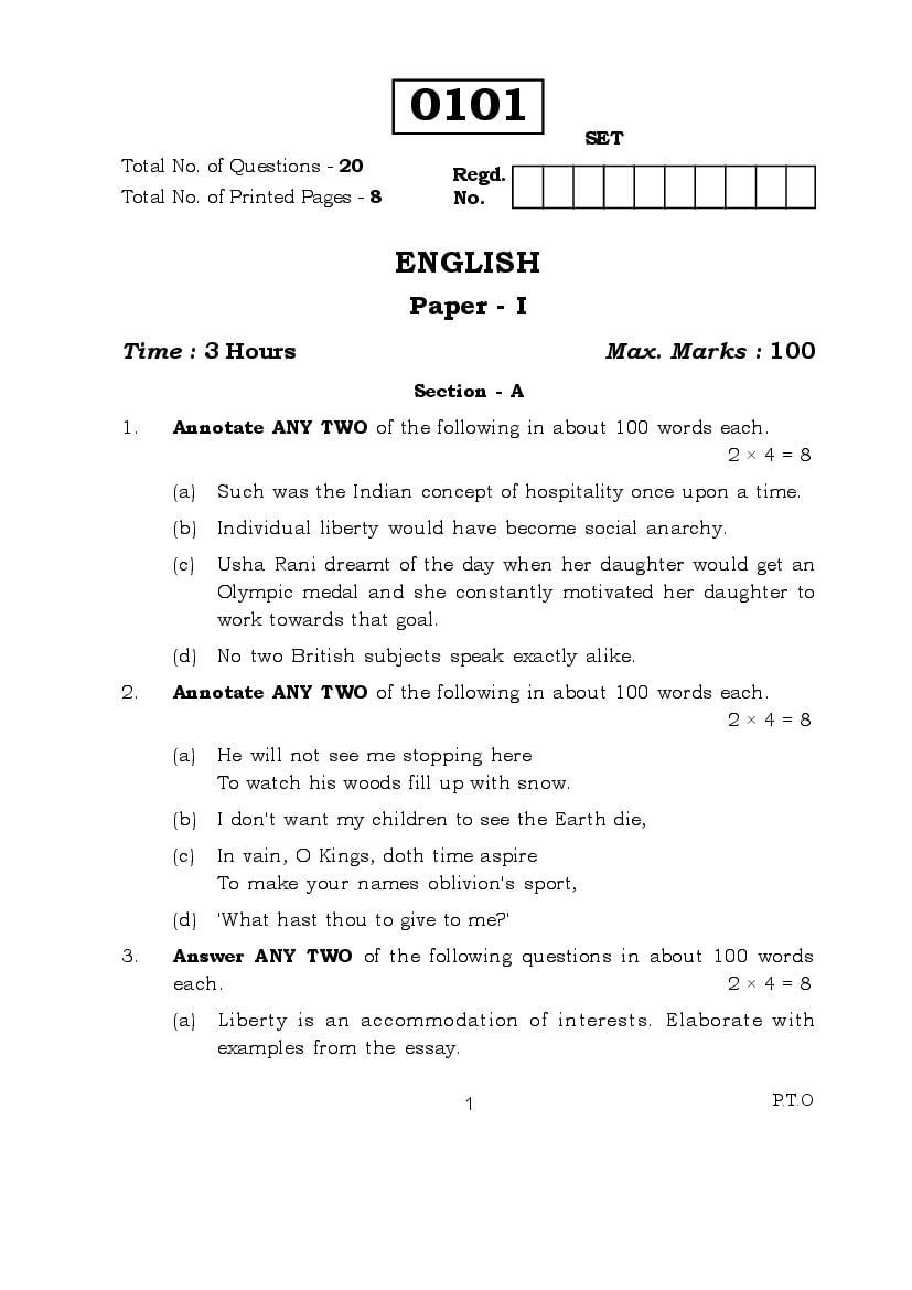 TS Inter 1st Year Model Paper 2021 English - Page 1