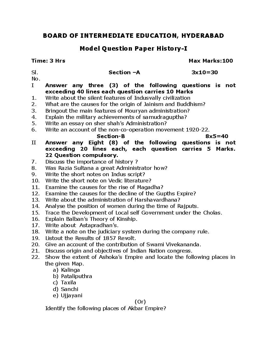 TS Inter 1st Year Model Paper 2021 History - Page 1