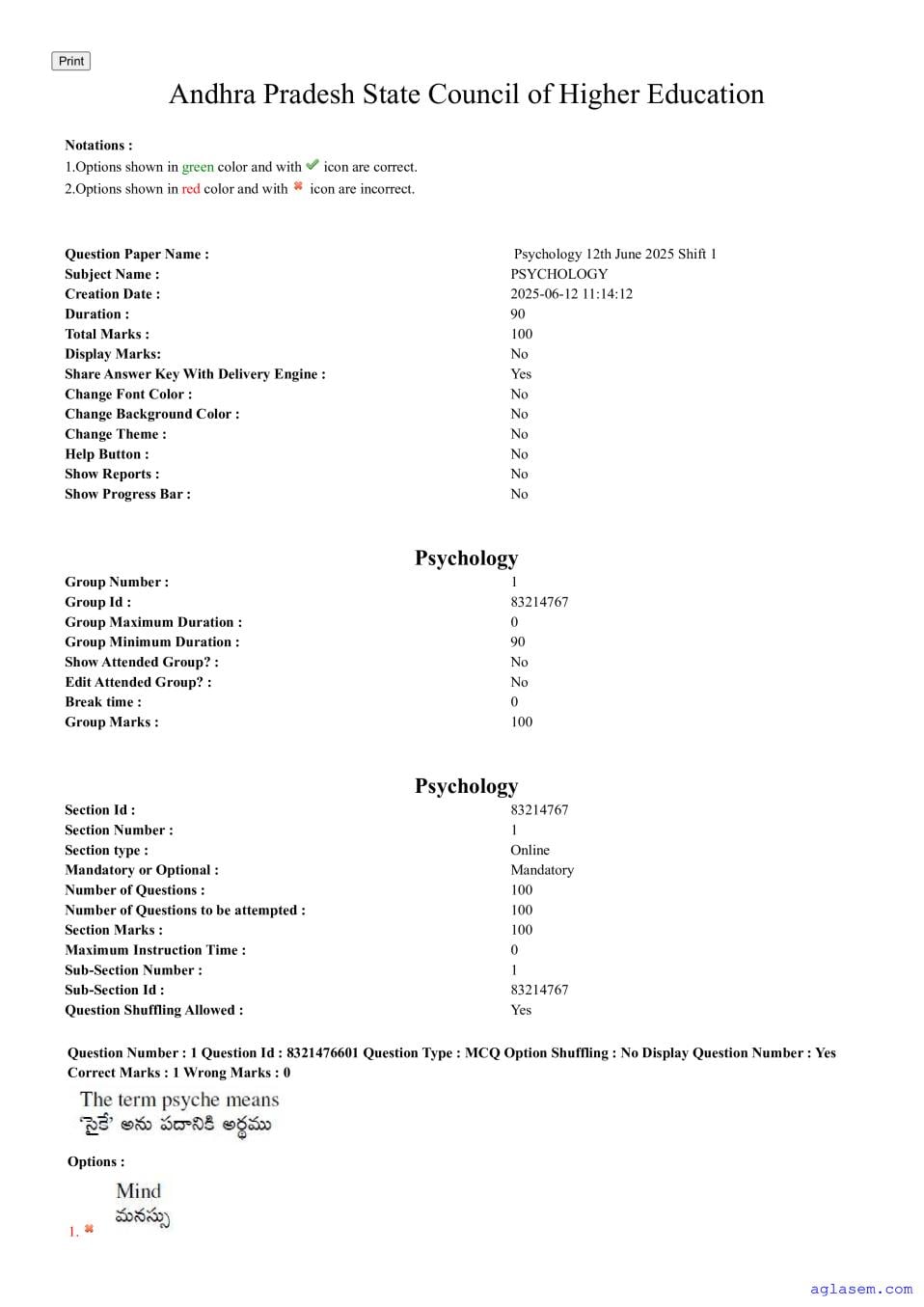 AP PGCET 2025 Question Paper with Answer Key Psychology - Page 1 of 43