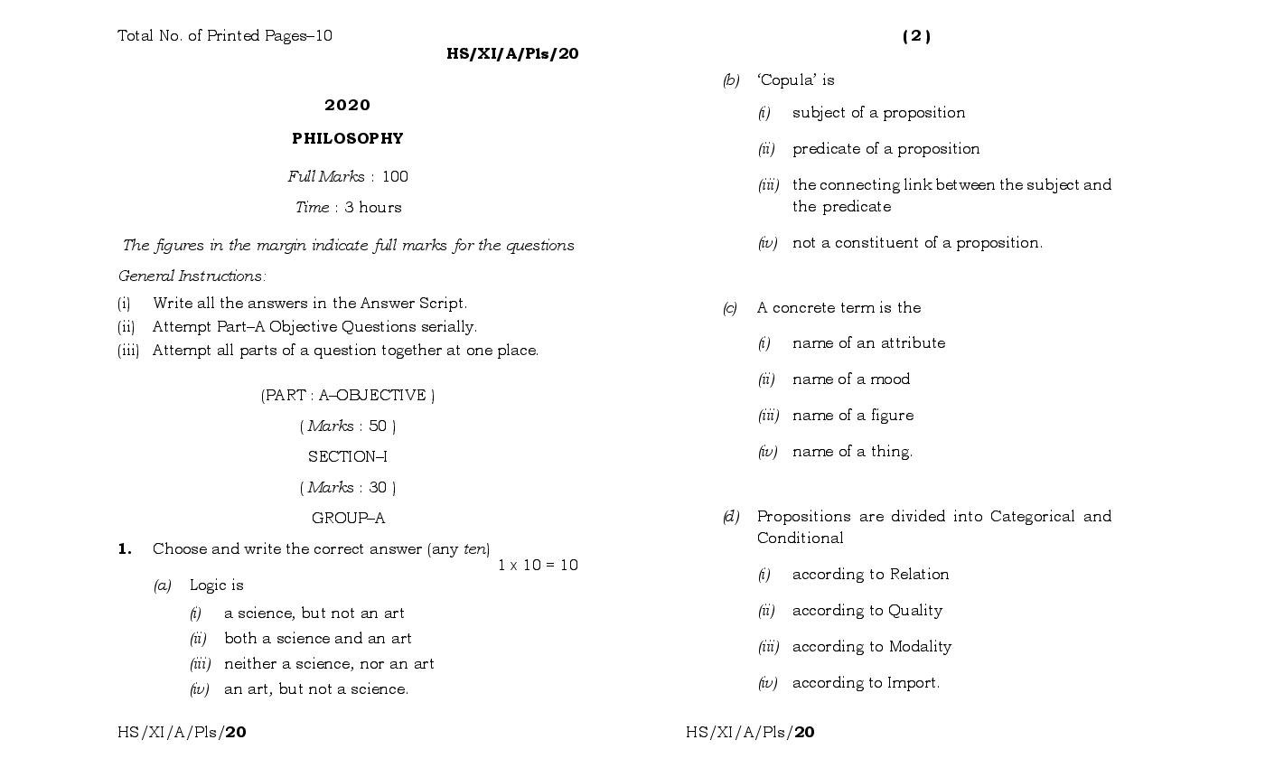 MBOSE Class 11 Question Paper 2020 for Philosophy - Page 1