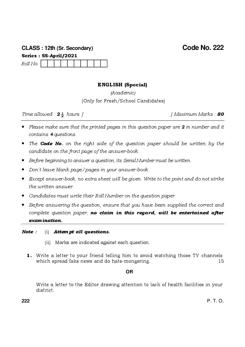 HBSE Class 12 Question Paper 2021 English Special - Page 1