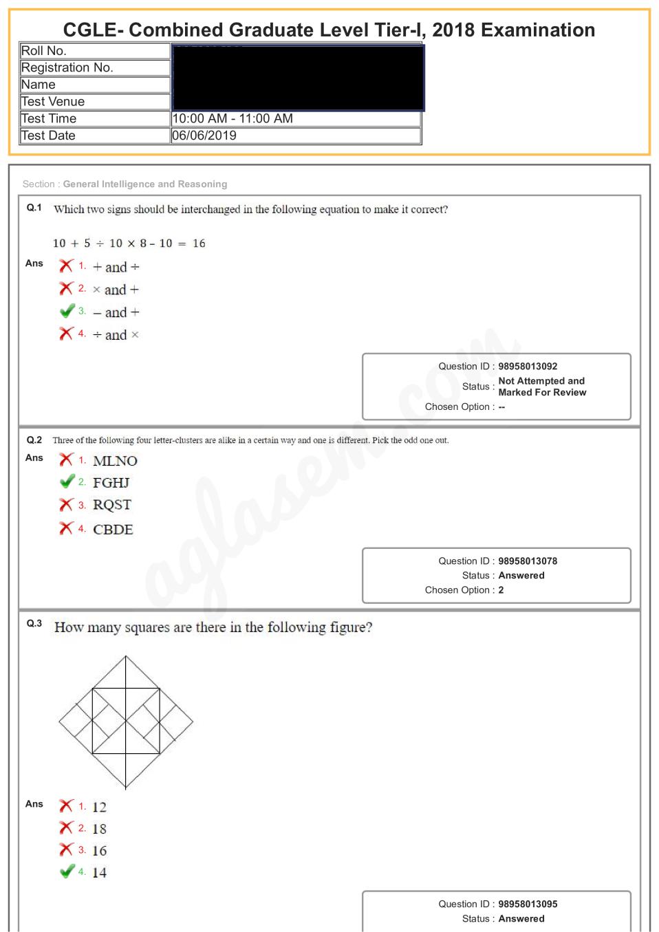 SSC CGL Question Paper Tier 1 2018 Exam - 06 jun 2019 first shift - Page 1