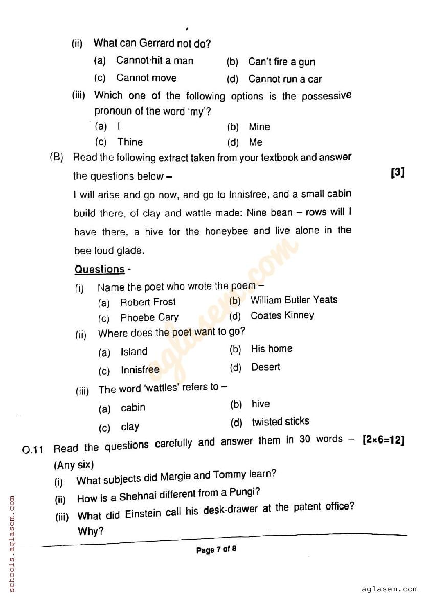 MP Board Class 9 English Question Paper PDF
