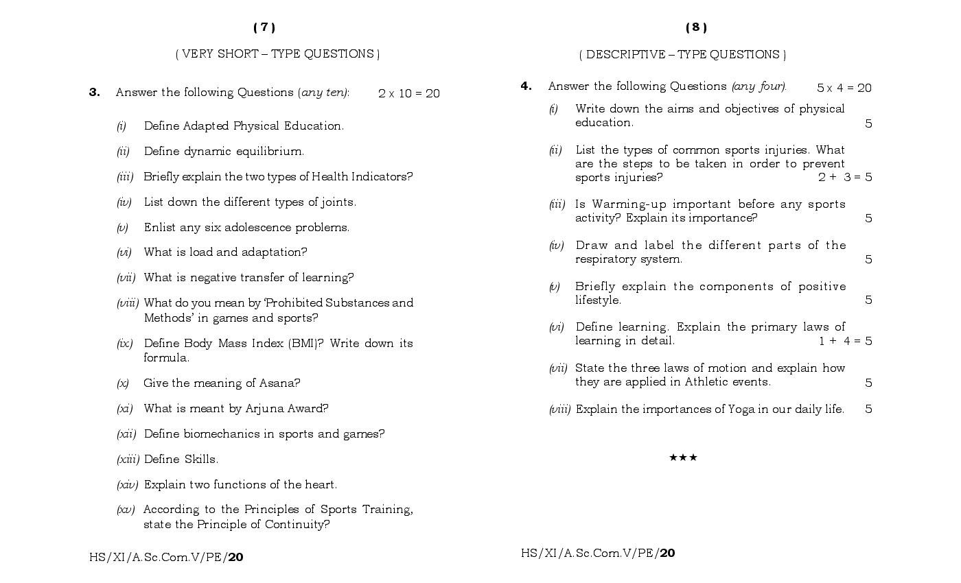 physical education class 11 question paper 2020