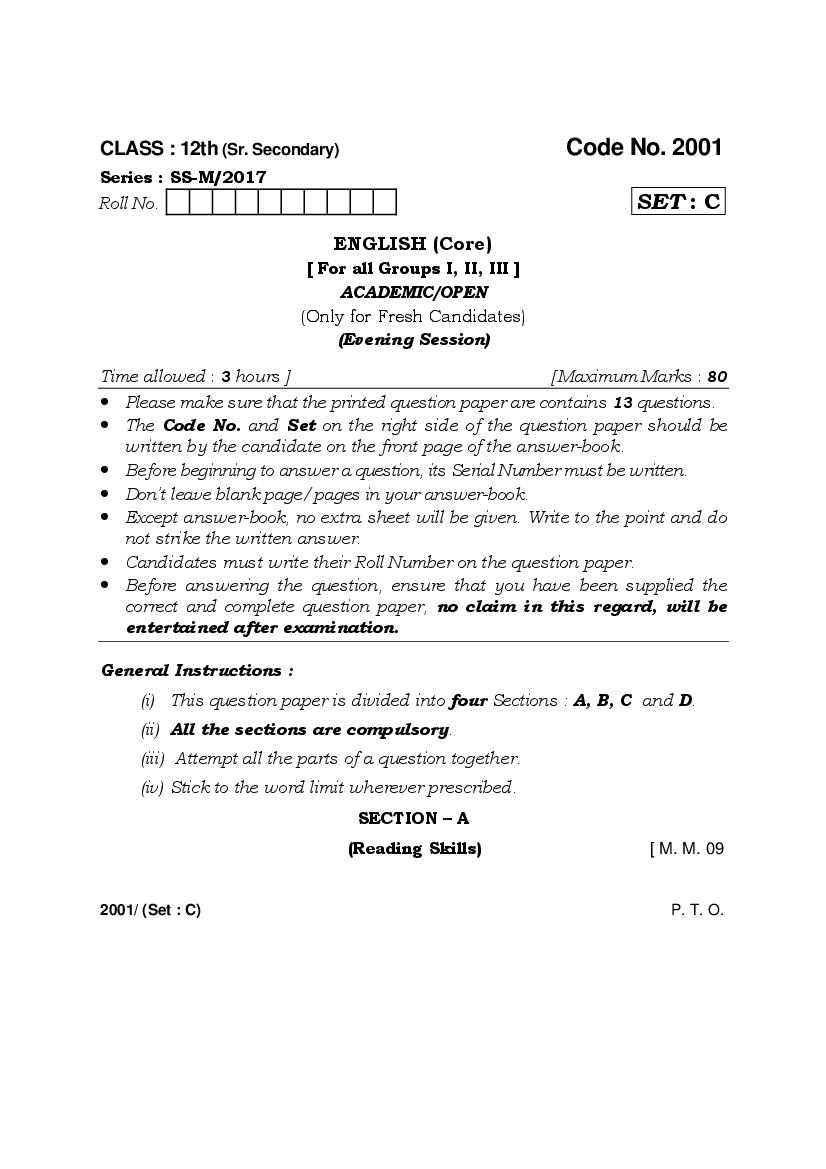 HBSE Class 12 English Core Question Paper 2017 Set C - Page 1