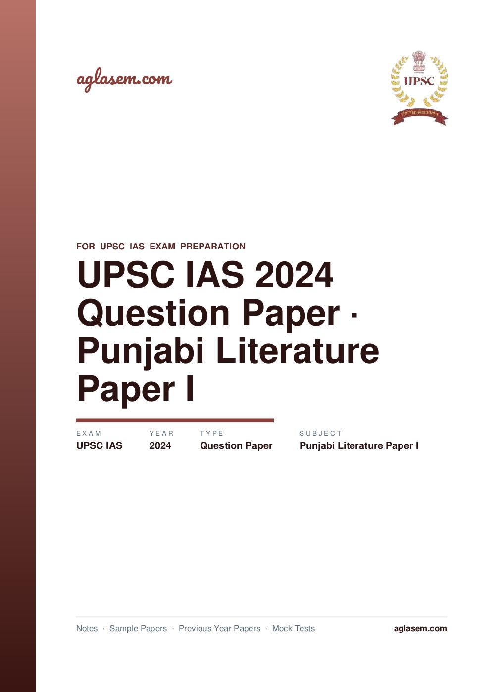 UPSC IAS 2024 Question Paper for Punjabi Literature Paper I - Page 1 of 7