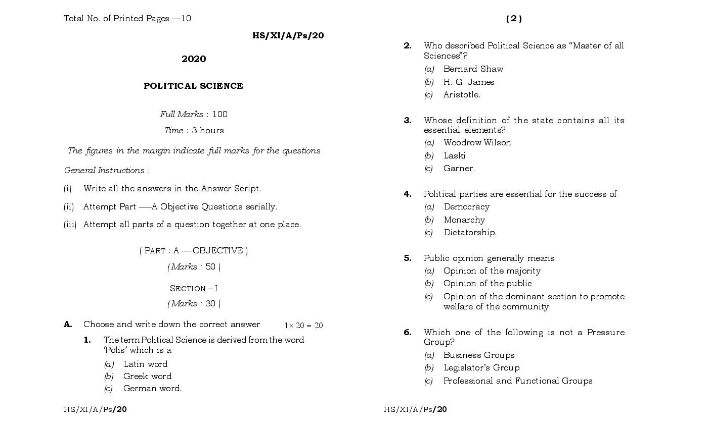 MBOSE Class 11 Question Paper 2020 for Political Science - Page 1