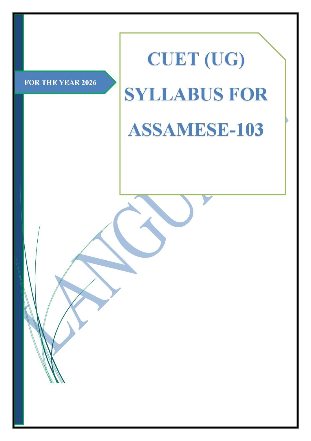 CUET 2026 Syllabus Assamese (Code 103) - Page 1 of 2