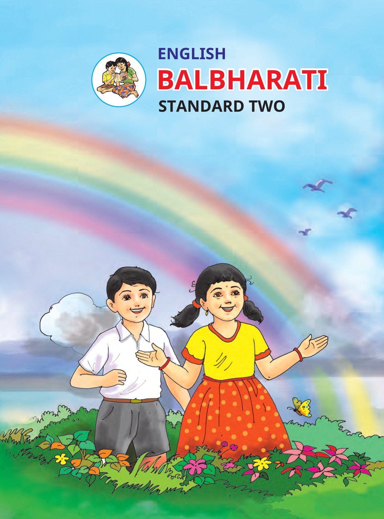 Maharashtra Board 2nd Std English Textbook - Page 1