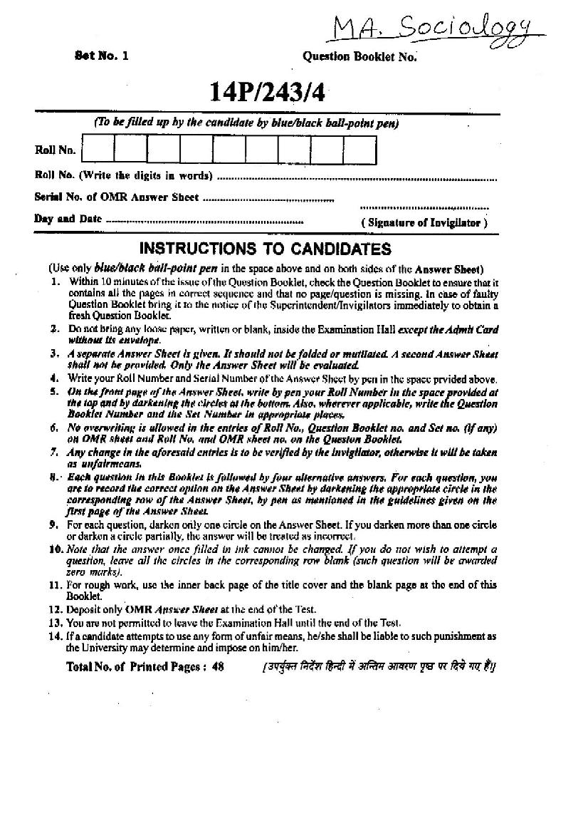 BHU PET 2014 Question Paper MA Sociology - Page 1