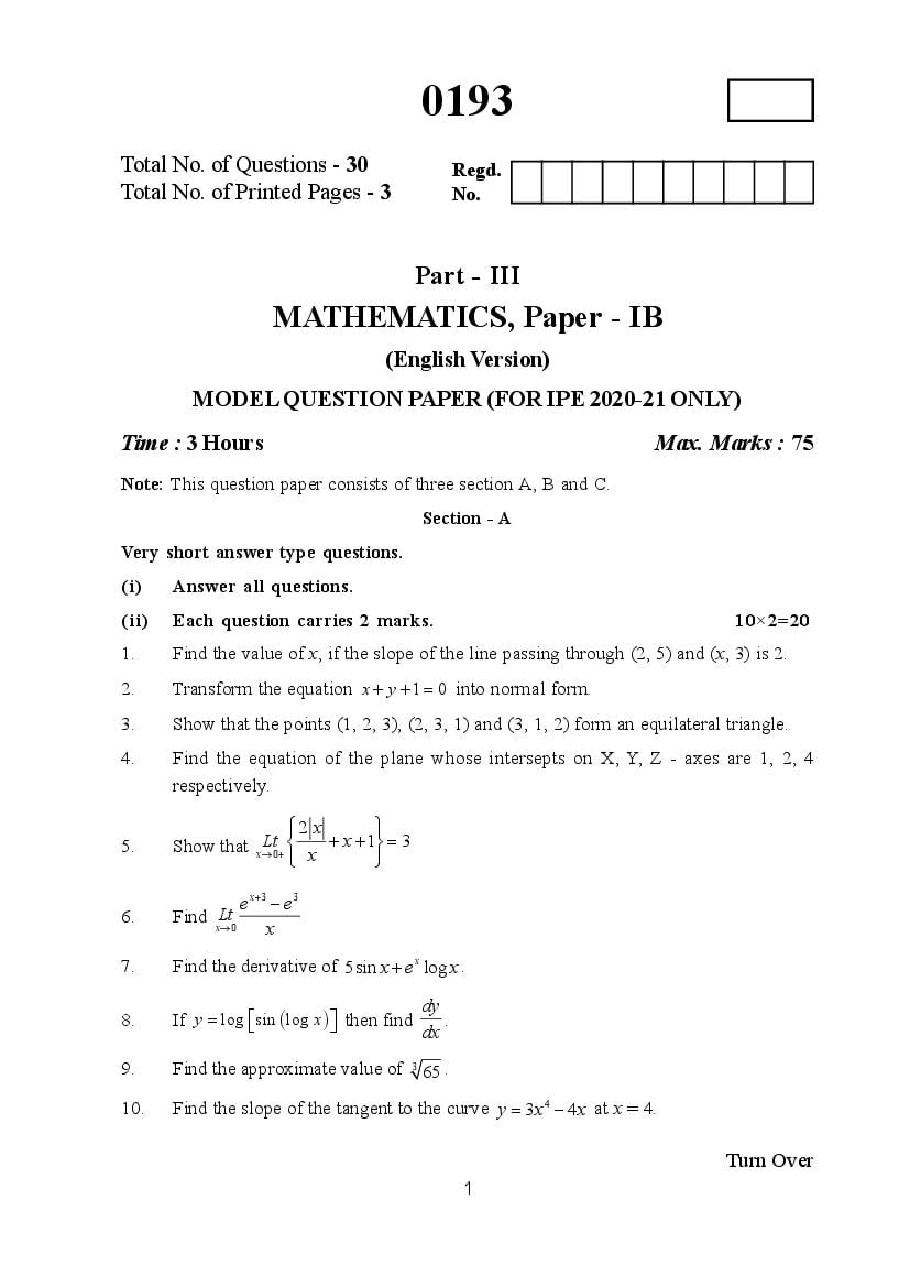 TS Inter 1st Year Model Paper 2021 Maths - Page 1