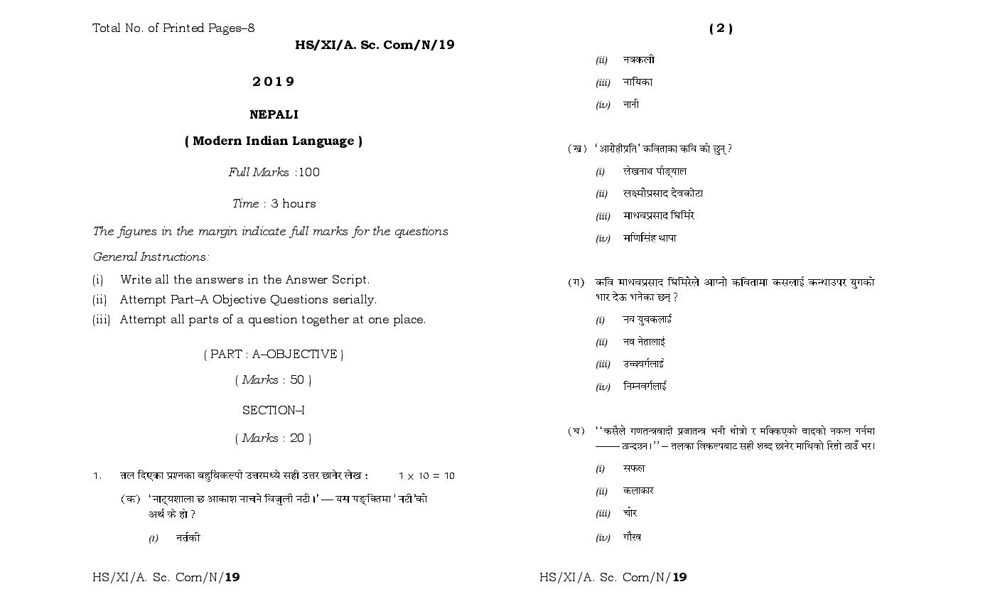 MBOSE Class 11 Question Paper 2019 for Nepali MIL - Page 1