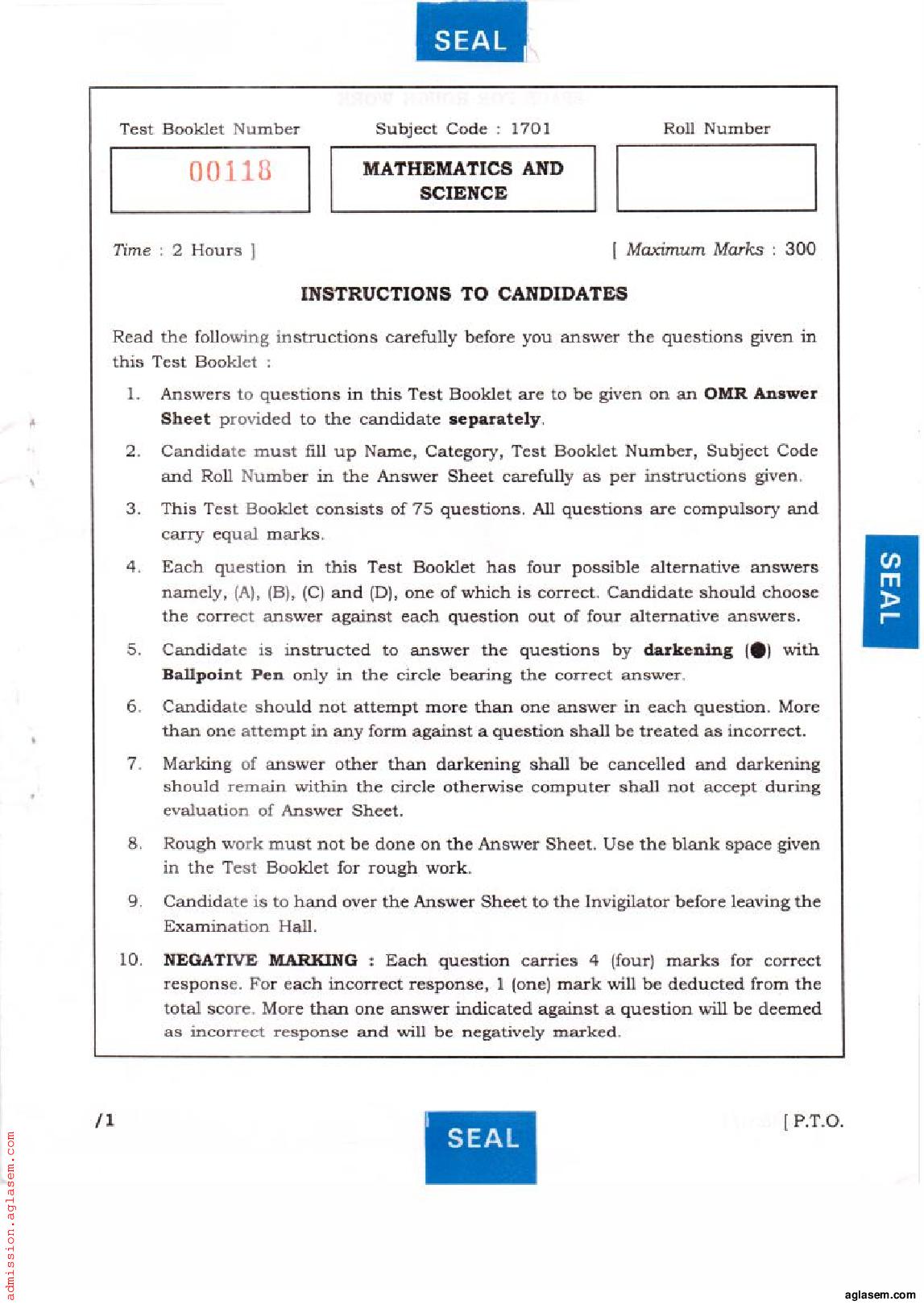 APJEE 2017 Question Paper - Page 1