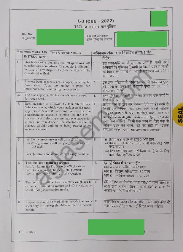 RIE CEE 2022 Question Paper - L3  Group C (M.Ed) - Page 1